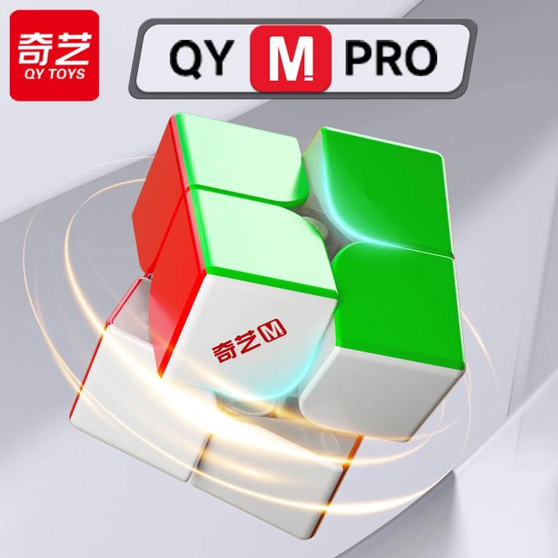 QiYi M Pro ǵ ť, 2x2x2 ׳ƽ  ť,  2x2 ǵ ,   峭, 2x2 QY  ť 